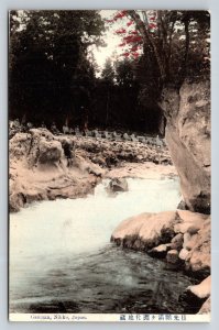 Ganman  Nikko  Japan   Postcard