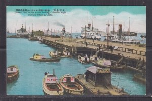 JAPAN, OSAKA, CHIKKO PIER WATER FRONT, SHIPS, c1920 ppc., unused.