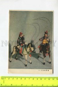 466924 China folk art postcard