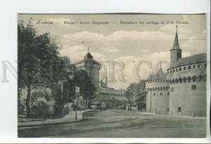 460569 Poland Krakow Florian's gate tram car Vintage postcard