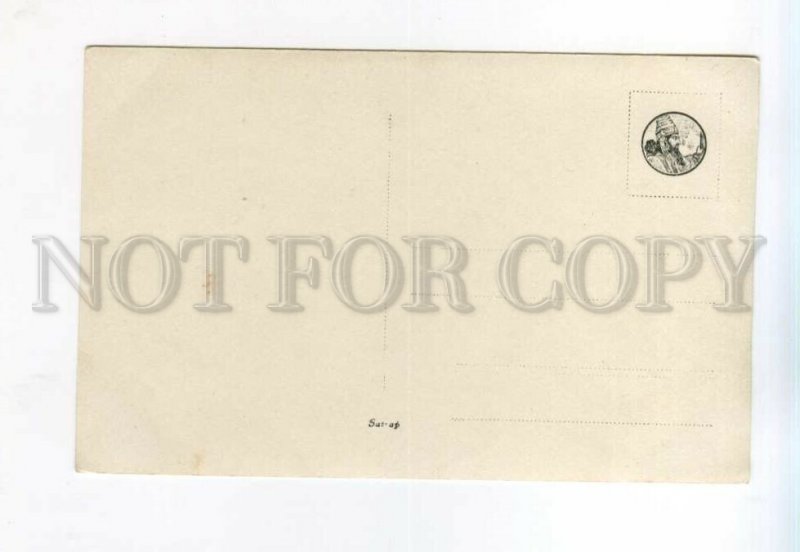 528302 KIDS Sisters & little Brother Vintage REAL PHOTO Satrap 