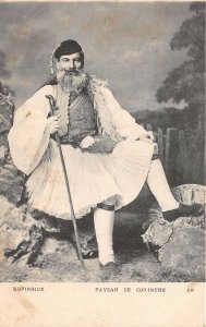 US5556 paysan de corinthe Corinth  types folklore costume man with gun greece