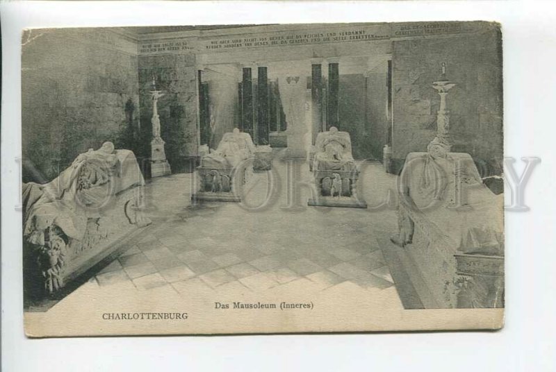 3184479 GERMANY Charlottenburg mausoleum tomb Vintage postcard