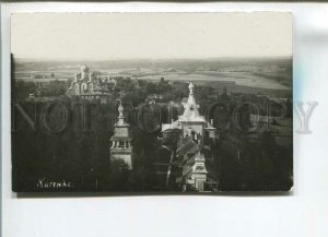 482646 Estonia Kuremae church Vintage photo postcard