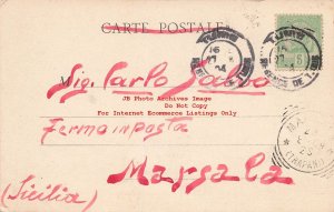 Tunisia, Tunis, Place Des Selliers