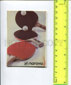 263841 USSR ESTONIA NAROVA ADVERTISING Table tennis rackets CALENDAR 1990 year 