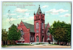 1915 M.E. Church South Corner Main Fourth Chapel Sts. Savannah Missouri Postcard