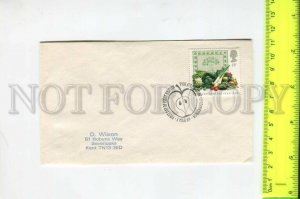 466632 1989 year UK vegetables fruit first day COVER