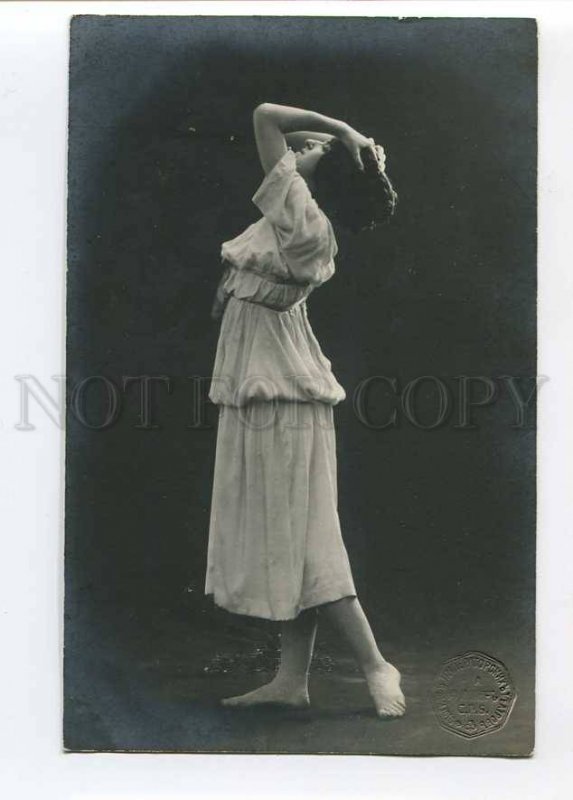 280039 Vera FOKINA Russian BALLET Dancer vintage PHOTO Fischer