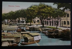 Mint China Color Picture Postcard Shameen Canton