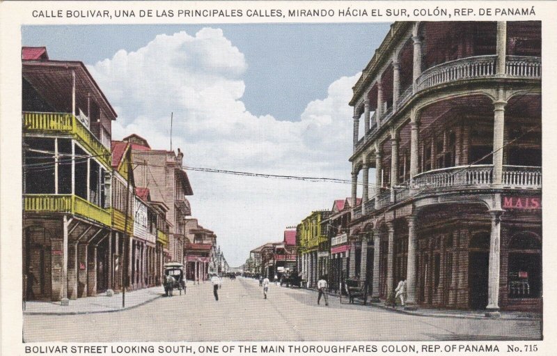 Panama Panama City Bolivar Street Looking South sk1661a