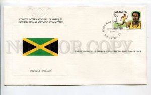 424672 JAMAICA 1980 year Moscow Olympiad Olympic Committee First Day COVER