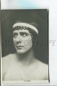 478243 Fokin Michel FOKINE Russian BALLET Dancer DAPHNIS & CHLOE PHOTO postcard