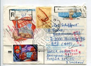 411463 USSR Germany 1983 Bronfenbrener Propaganda PEACE Leningrad return