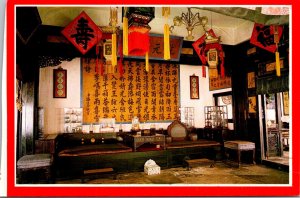 China Imperial Bedchamber In Yang Xin Dian Hall Of Mental Cultivation