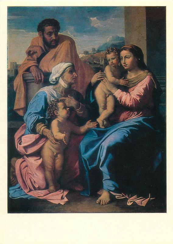 Russia Nicolas Poussin the holy family biblic Postcard