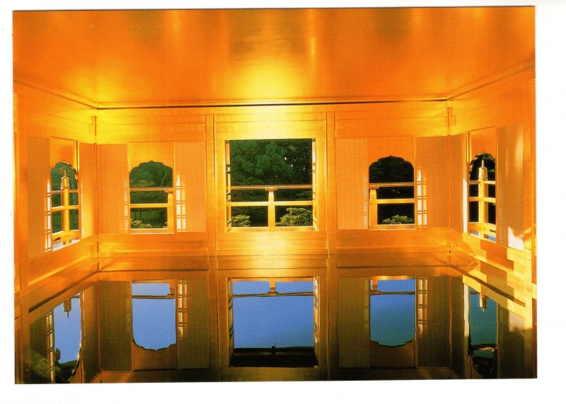 Third Floor Interior, Golden Pavilion, Rokuonji Temple, Kyoto, Japan