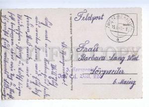 190952 WWII Holocaust POLAND Lodz Ghetto german military RPPC