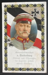 Mint Germany Picture Postcard WWI General Marshal Hindenburg