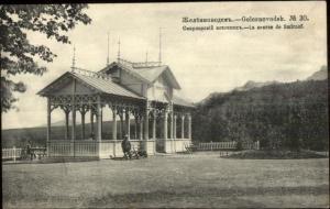 Zheleznovodsk Gelesnovodsk Russia Le Source de Smirnof c1910 Postcard jrf