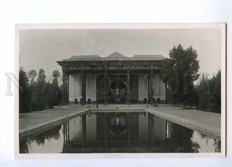 193072 IRAN Persia ISFAHAN Chehal Situn Vintage photo postcard