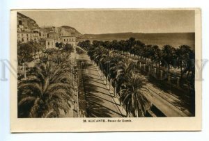 494922 SPAIN Alicante Gomiz boulevard Vintage Roisin postcard