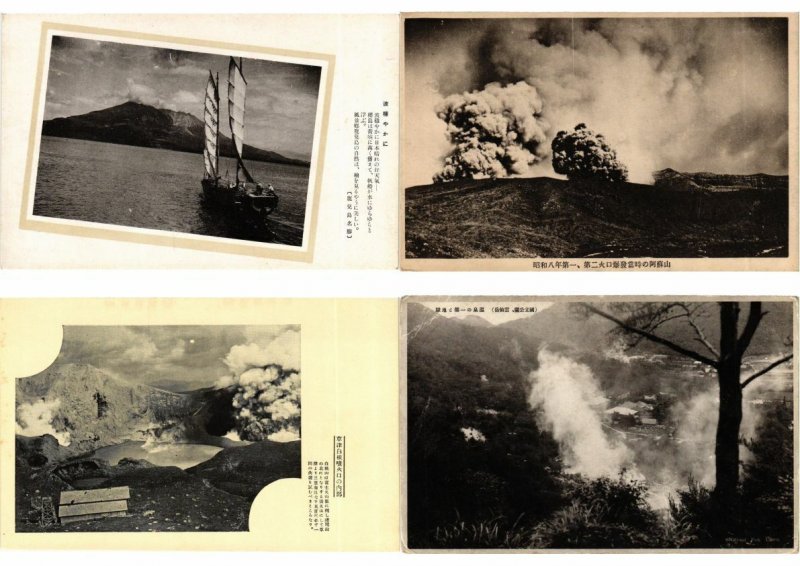 JAPAN ASIA GEYSER VOLCANO 38 Vintage Postcards Pre-1950 (L4136)