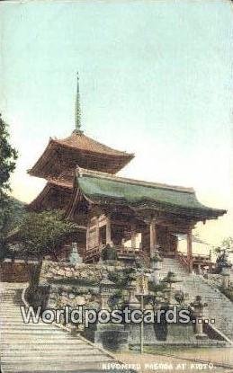 Kivomizu Pagoda Kioto Japan Unused 