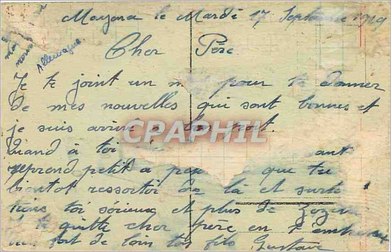 Old Postcard DUSSELDORF-LAKE