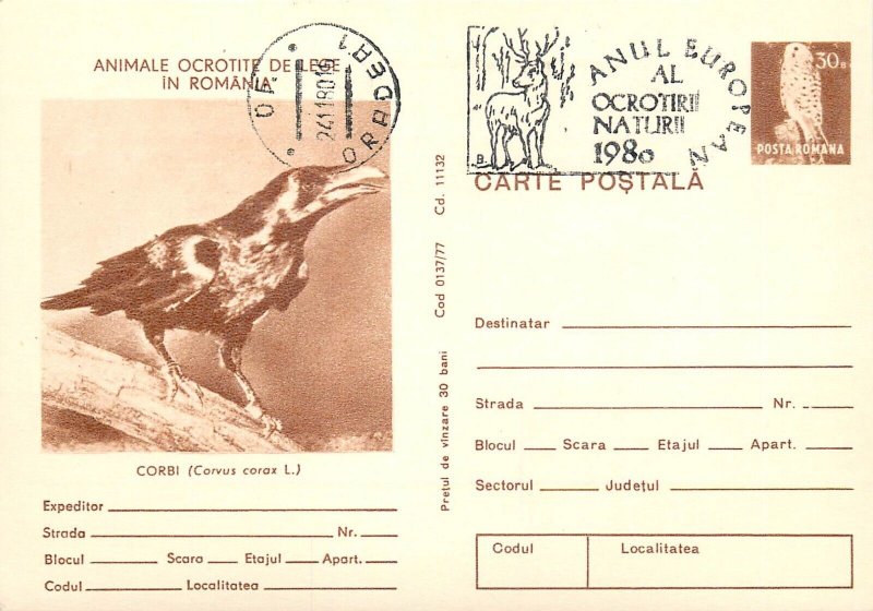 Set of 20 postal stationery postcards animals protected by law in Romania 1980