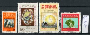 265712 Brazil 1969 year MNH stamps set ART Exhibition