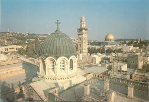 Jerusalem Dome of Ecce Homo postcard