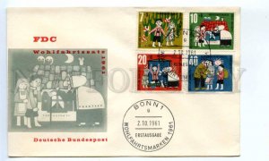 419032 GERMANY 1961 year Tales of the Brothers Grimm First Day COVER