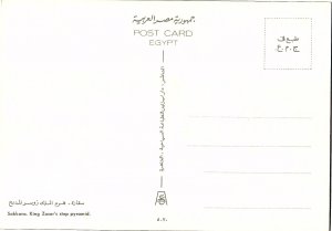 King Zoser Step Pyramid Sakkara Egypt Continental 1960s Postcard