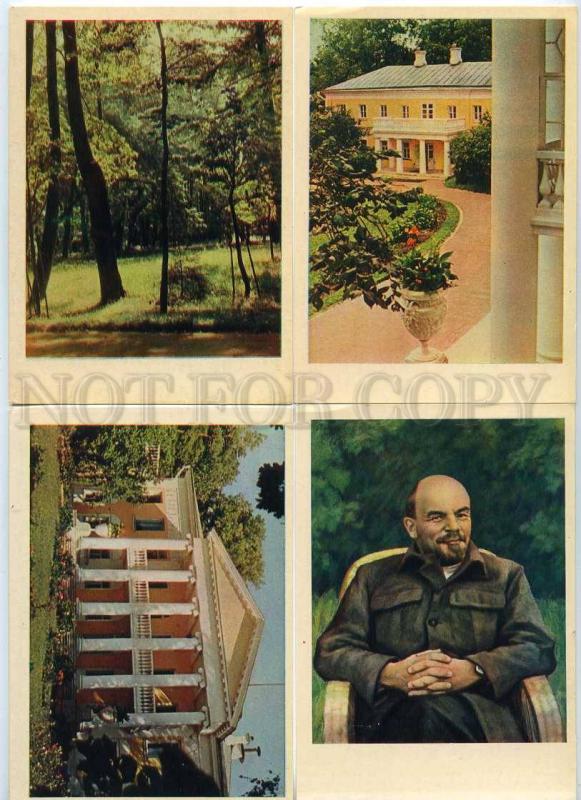 228728 RUSSIA 1962 Lenin Museum in Gorki Set of 16 postcards