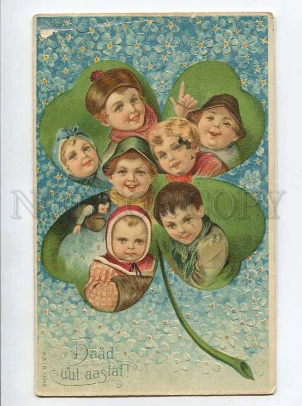 3073580 MULTIPLE BABIES on Clover Vintage Embossed Color RPPC