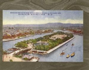 OSAKA JAPAN STEAMER NAKANOSHIMA PARK Postcard