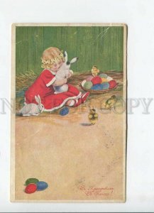 3183881 RUSSIA HAPPY EASTER girl & bunnies EBNER Vintage