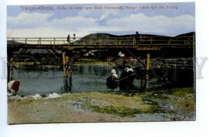 494565 Romania Targu-Ocna wooden bridge Baile Nastasachi Sacagii water Trotus