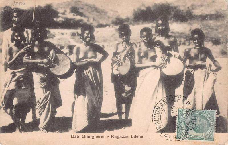 BAB GIANGHEREN RAGAZZE BILENE MUSIC WOMEN NUDITY ERITREA STAMP POSTCARD 1906