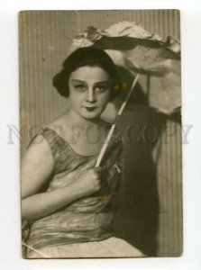 488218 AUTOGRAPH Isabella ORLOVA Russian actress Musical comedy theater PHOTO