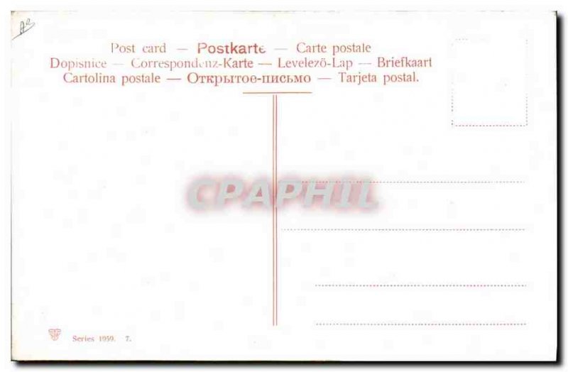 Postcard Old Banderillas Corrida Bullfight in the silla