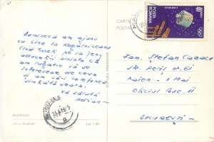 Romania Post card Mamaia Restaurant Select night view