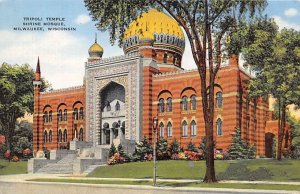 Tripoli Temple Shrine Mosque Milwaukee, Wisconsin USA Unused 