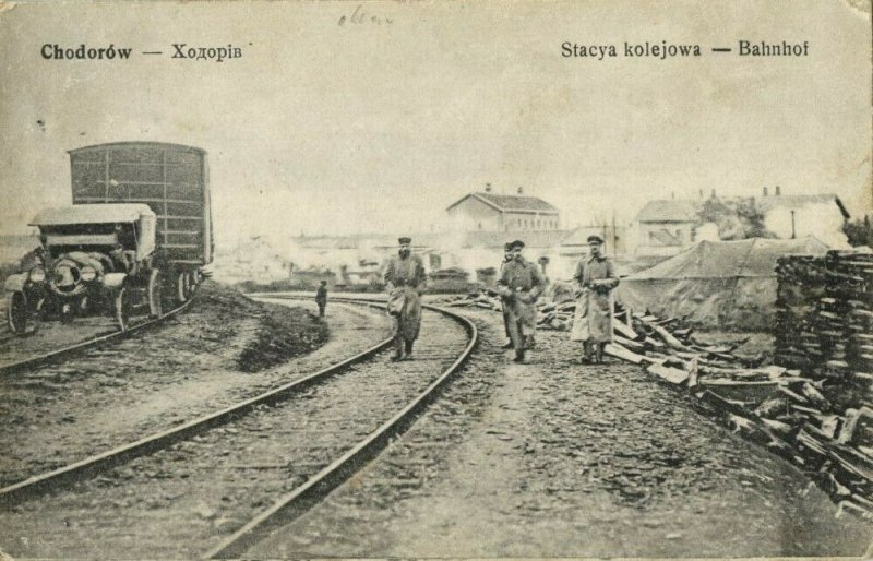 ukraine russia, CHODORÓW KHODORIV, Railway Station (1917) Postcard