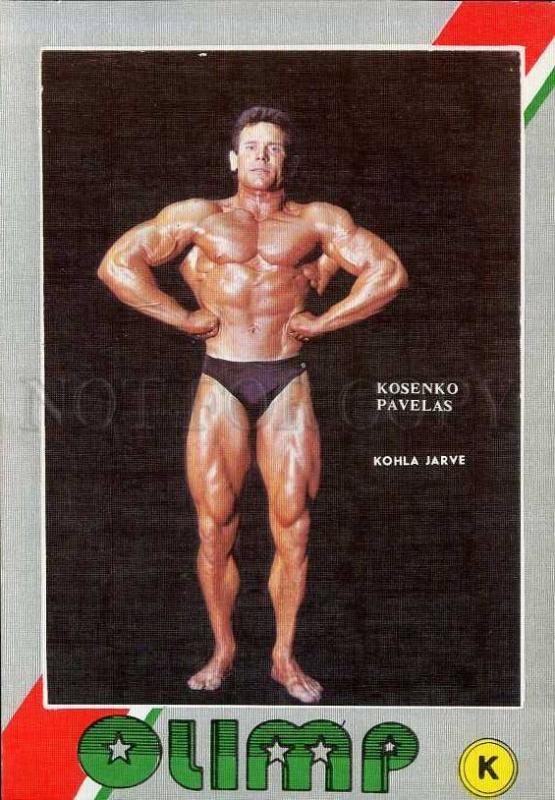 207716 ESTONIA BODYBUILDING champion KOSENKO poster card