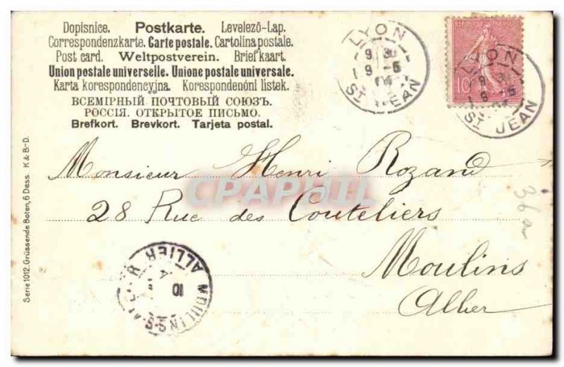 Old Postcard Fancy Birds