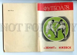 494132 1978 Football Soccer Directory-calendar Zenit Izhevsk illustrative book