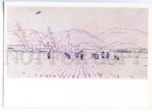 153460 VIETNAM WAR ricefield by GLAZUNOV Old postcard