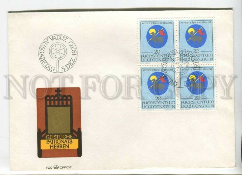 445929 Liechtenstein 1970 year FDC Ecclesiastical patrons block of four stamps